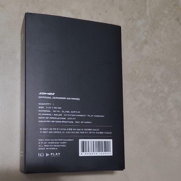 ATEEZ Cromer Keyring - Picture 2 of 3